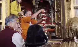 अयोध्या पहुंचे मुख्य चुनाव आयुक्त ने किये रामलला के दर्शन अयोध्या पहुंचे मुख्य चुनाव आयुक्त ने किये रामलला के दर्शन