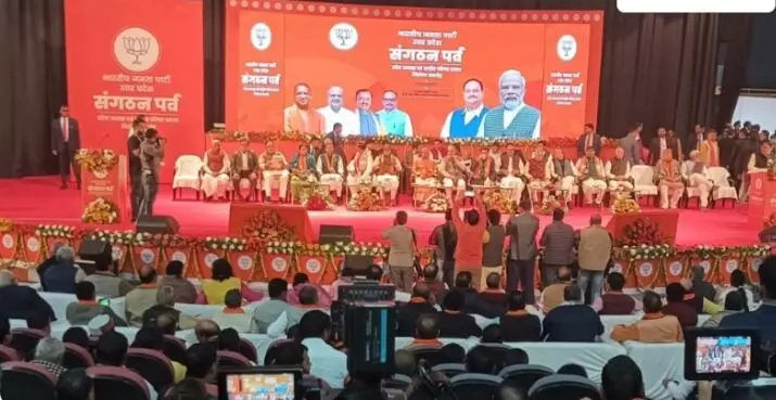 यूपी भाजपा को मिल गए नए अध्यक्ष-पीयूष गोयल का ऐलान- पंकज चौधरी.. यूपी भाजपा को मिल गए नए अध्यक्ष-पीयूष गोयल का ऐलान- पंकज चौधरी..