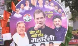 कांग्रेस की वोट चोर गददी छोड़ रैली में कार्यकर्ताओं का पहुंचना शुरू कांग्रेस की वोट चोर गददी छोड़ रैली में कार्यकर्ताओं का पहुंचना शुरू