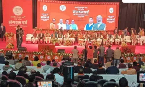 यूपी भाजपा को मिल गए नए अध्यक्ष-पीयूष गोयल का ऐलान- पंकज चौधरी.. यूपी भाजपा को मिल गए नए अध्यक्ष-पीयूष गोयल का ऐलान- पंकज चौधरी..