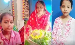 ओवर ब्रिज के नीचे क्रॉसिंग पर महिला और दो बच्चियों ट्रेन से कटी