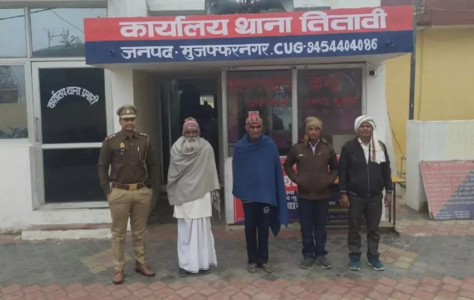 पुलिस का पुण्यार्थ-4 साल से बिछड़े को तलाशकर अपनों से मिलाया पुलिस का पुण्यार्थ-4 साल से बिछड़े को तलाशकर अपनों से मिलाया