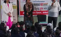 जागरूकता कार्यक्रम में छात्राओं को दी महिला योजनाओं की जानकारी