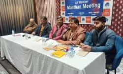 आईआईए की श्रम कानून ब्रेकफास्ट मीटिंग में मिली व्यावहारिक जानकारी