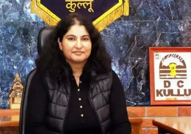 इस पर्यटन नगरी में हथियार लाने पर प्रतिबंध- नोटिफिकेशन जारी इस पर्यटन नगरी में हथियार लाने पर प्रतिबंध- नोटिफिकेशन जारी