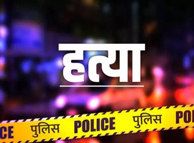 पार्क के पीछे मर्डर- चाकू से गोदकर युवक को उतारा मौत के घाट पार्क के पीछे मर्डर- चाकू से गोदकर युवक को उतारा मौत के घाट