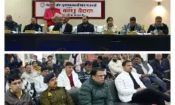 जिला उद्योग बंधु की बैठक में उद्यमियों ने उठाया बिजली आपूर्ति का मुद्दा