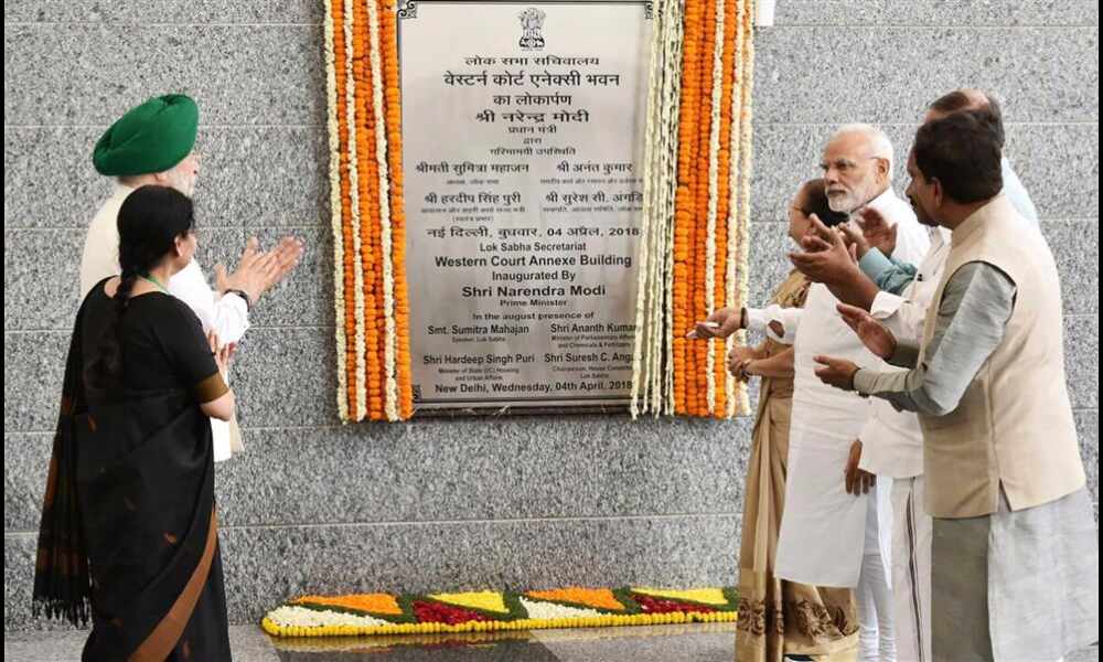 बाबा साहब अंबेडकर को शायद किसी सरकार ने इतना मान-सम्‍मान और श्रद्धांजलि नहीं दी होगी जो इस सरकार ने दी है : नरेन्‍द्र मोदी