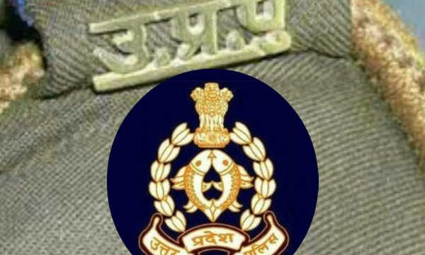 सहारनपुर में 15 निरीक्षक व उपनिरीक्षकों के तबादले