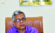 गुम बेटे की तलाश को डीएम से लगाई गुहार, बेटा मिला तो भैय्यालाल ने कहा धन्यवाद कलेक्टर साहब