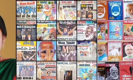 दिल्ली की महिला शिक्षक ने मोदी की तश्वीर वाली विभिन्न भाषाओं की 1100 से अधिक पत्र-पत्रिकाओं का कलैक्शन किया, पीएम को भेट करने की है इच्छा