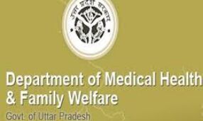 02 प्राथमिक स्वास्थ्य केन्द्र के भवन निर्माण हेतु 271.72 लाख रुपये स्वीकृत