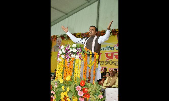उप मुख्यमंत्री केशव प्रसाद मौर्य 15 मिनट में लुटा गये साढ़े तीन अरब