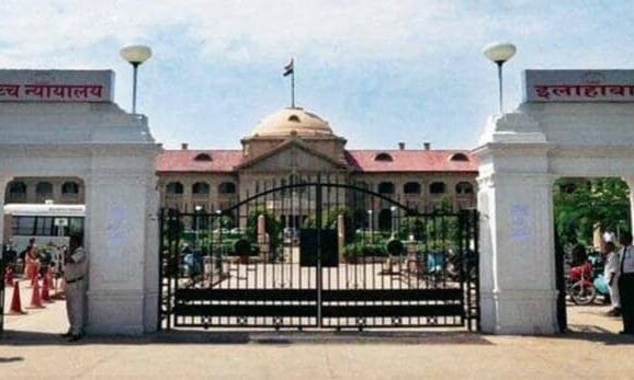 एलटी ग्रेड भर्ती पेपर लीक मामला, सुनवाई जारी