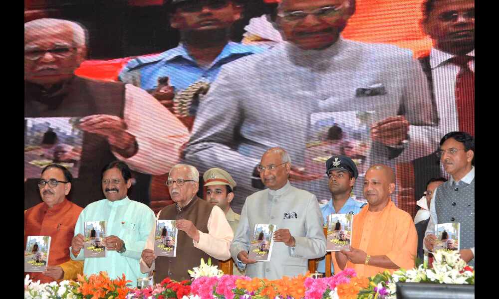 प्राचीन काल से वाराणसी ने उत्‍तर भारत और पूर्व भारत को गंगा जलमार्ग तथा सड़क मार्ग से जोड़े रखा है : राष्‍ट्रपति
