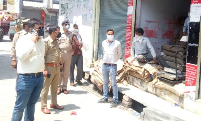 एसपी सिटी ने फ़ोर्स के साथ किया शहर का भ्रमण