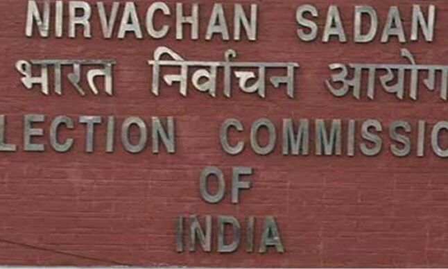 चुनाव आयोग का ऐलान,   11 दिसम्बर को राजस्थान, मध्य प्रदेश , छत्तीसगढ़, मिजोरम और तेलांगना में बनेगी सरकार