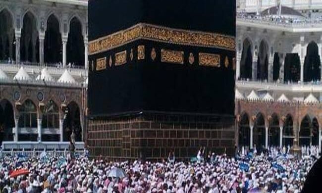 हज यात्रियों की सुविधा के लिए मोबाइल ऐप Indian Haji Information System आरम्भ