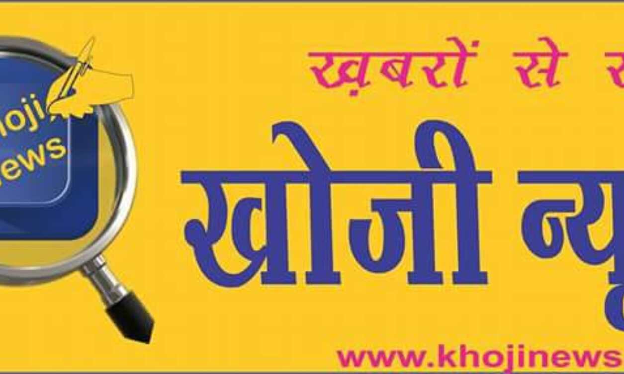 पांच राज्यों के चुनावी रुझान में कांग्रेस को बढ़त, बीजेपी कमजोर