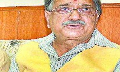 वित्त मंत्री राजेश अग्रवाल कोलकाता में परमहंस सम्मान से सुशोभित