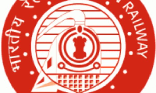 भारतीय रेल ने नई समय-सारणी जारी की