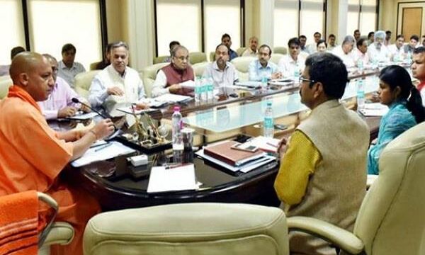 यूपी कैबिनेट बैठक समाप्त, कई प्रस्ताव पास