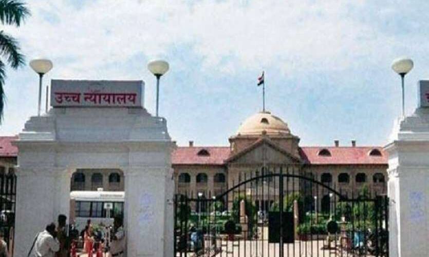 एसटीएफ के खिलाफ हाईकोर्ट पहुंचा यूपी लोक सेवा आयोग