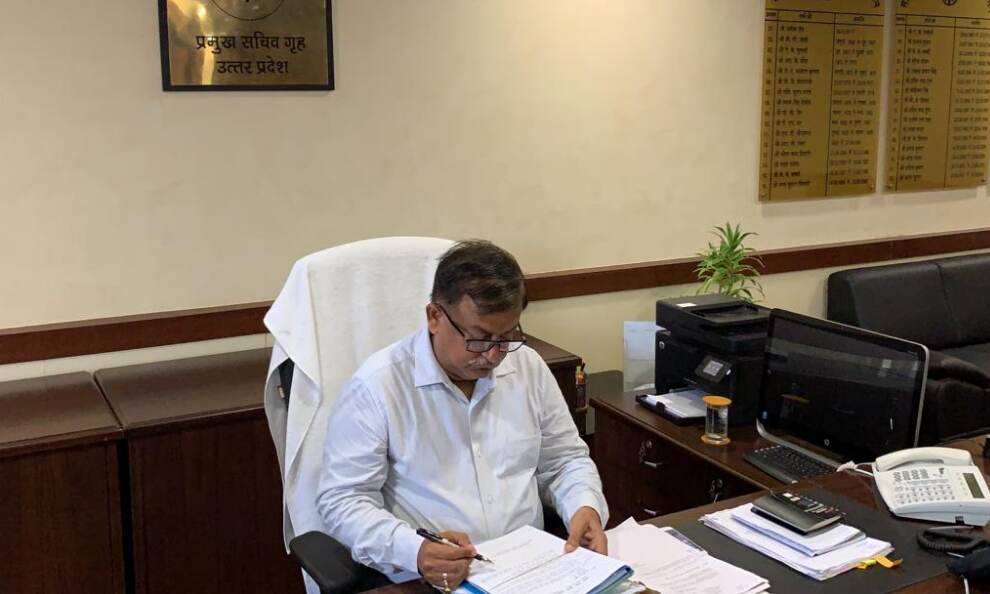 अवनीश अवस्थी ने अपर मुख्य सचिव एवं प्रमुख सचिव गृह का कार्यभार सम्भाला