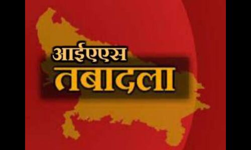 भाजपा अध्यक्ष अमित शाह के दौरे के अगले दिन सीएम योगी ने बदले 35 आईएएस
