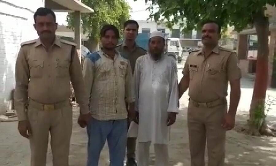 अपहरण के बाद दुष्कर्म करने के दो आरोपी पांच साल बाद गिरफ्तार