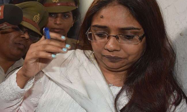 पीसीएस एसोसिएशन की कार्यकारिणी की बैठक में कई प्रस्ताव पास