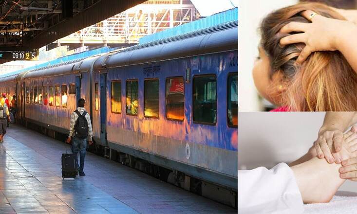 अब चलती ट्रेन में मालिश का मजा