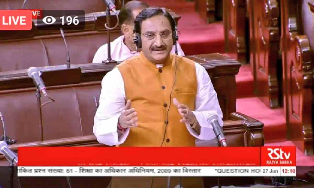 नई शिक्षा नीति पर सुझाव को एक माह और