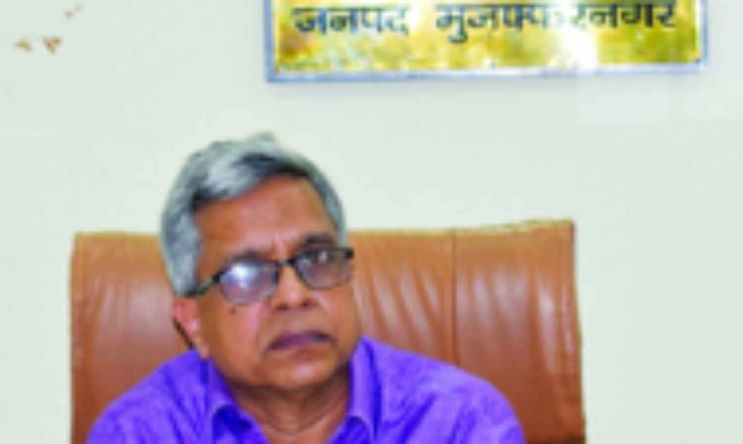 जिलाधिकारी राजीव शर्मा के मार्ग निर्देशन में अभियोजन कामयाब, सिंगल मर्डर में दिलाई सबसे बड़ी सजा
