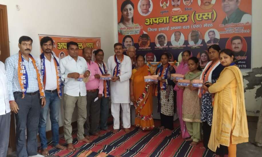 अपना दल (एस) के सक्रिय सदस्य बनाने का अन्तिम चरण 30-31 अगस्त को