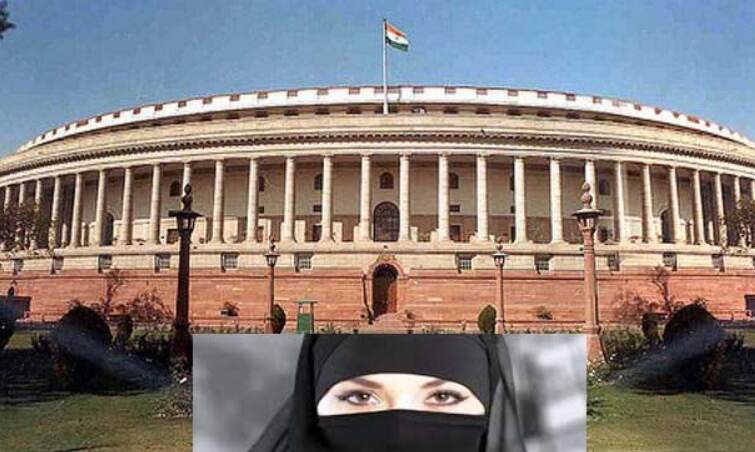 लोकसभा में आज पेश होगा तीन तलाक बिल
