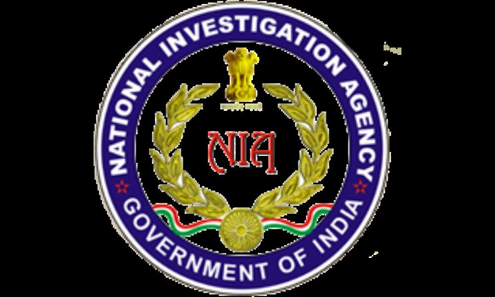 एनआईए ने सरकारी खजाने से आतंकी संगठन को  वित्तीय मदद के मामले में तीन सीनियर अधिकारियों को गिरफ्तार किया