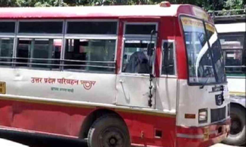 रोडवेज में सभी प्रकार के सिक्के लेने के निर्देश