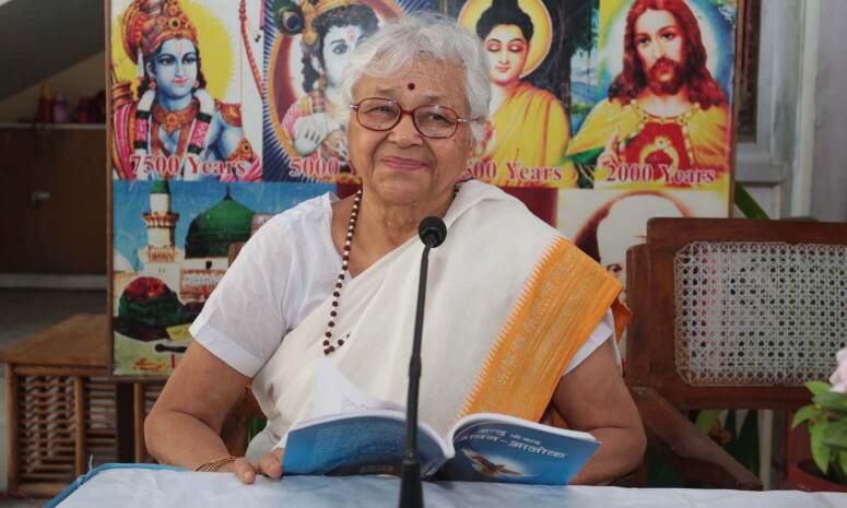 शिक्षा का लक्ष्य अज्ञानता को खत्म करना है - डा. भारती गाँधी
