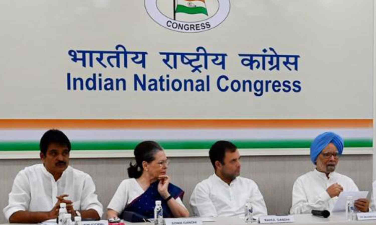 सोनिया गांधी बनीं कांग्रेस पार्टी की अंतरिम अध्यक्ष