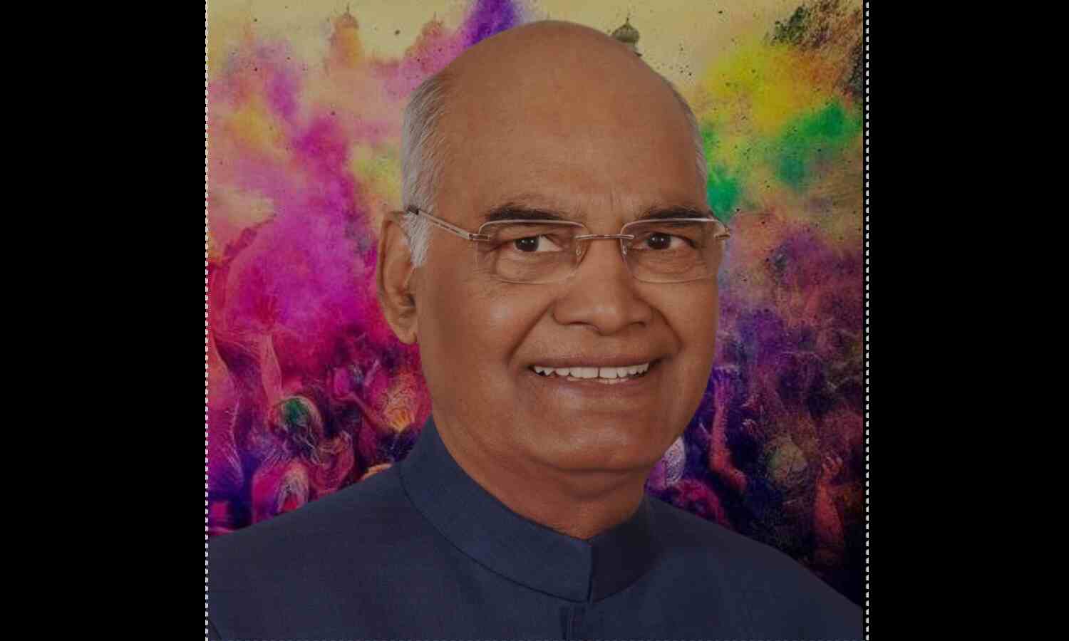 होली पर राष्‍ट्रपति की बधाई