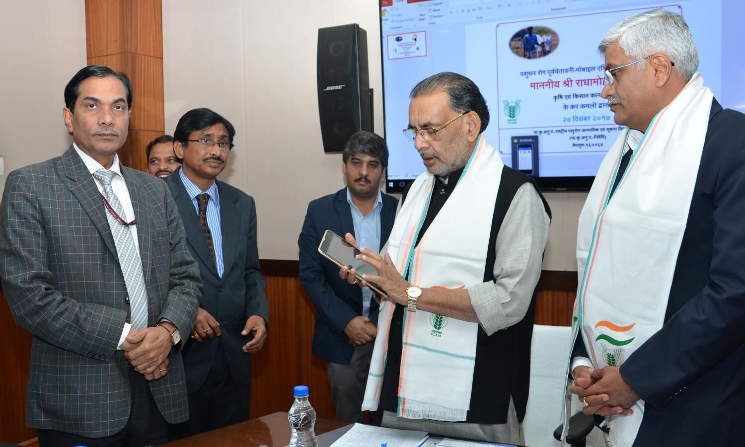राधा मोहन सिंह ने पशु रोग पूर्वानुमान मोबाइल एप्लिकेशन (LDFM-एप) लांच किया