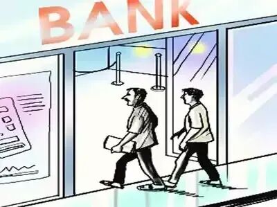 सहकारी ग्राम्य विकास बैंक लि0 के कार्यों को प्राथमिकता के आधार पर किया जाये