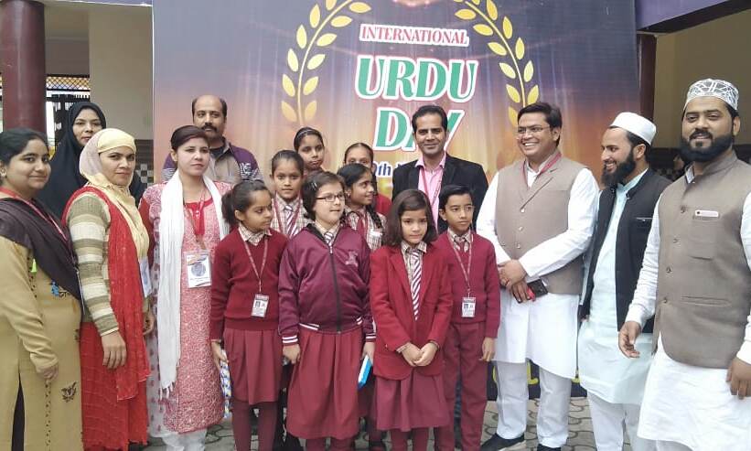 ब्राइट फ्यूचर संस्था द्वारा सम्राट इंटर कॉलेज मैं उर्दू प्रतियोगिता का आयोजन।