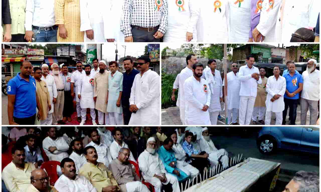 पै़गाम-ए-इंसानियत संस्था ने स्वतंत्रता दिवस के मौके पर   विभिन्न स्थानों पर किया ध्वजारोहण