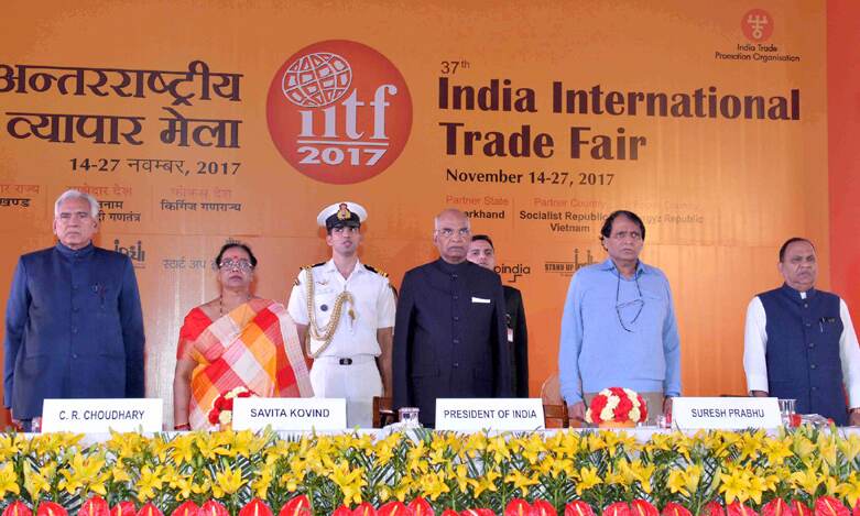 राष्‍ट्रपति ने 37वें भारतीय अंतर्राष्‍ट्रीय व्‍यापार मेला-2017 का उद्घाटन किया