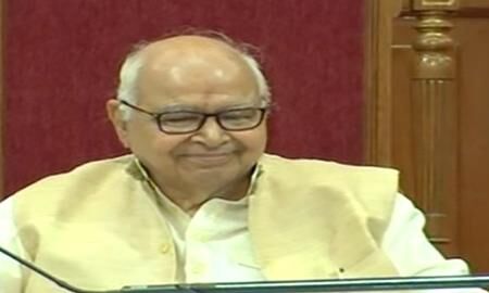 Live ~ उत्तर प्रदेश विधान सभा सत्र की कार्यवाही का सीधा प्रसारण