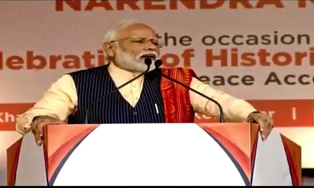 बोडो समझौता असम में नया सवेरा लाएगा : मोदी