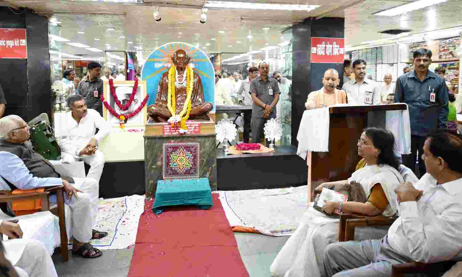 महात्मा गांधी का सत्य, अहिंसा तथा शांति का संदेश आज भी प्रासंगिक हैं : योगी आदित्यनाथ