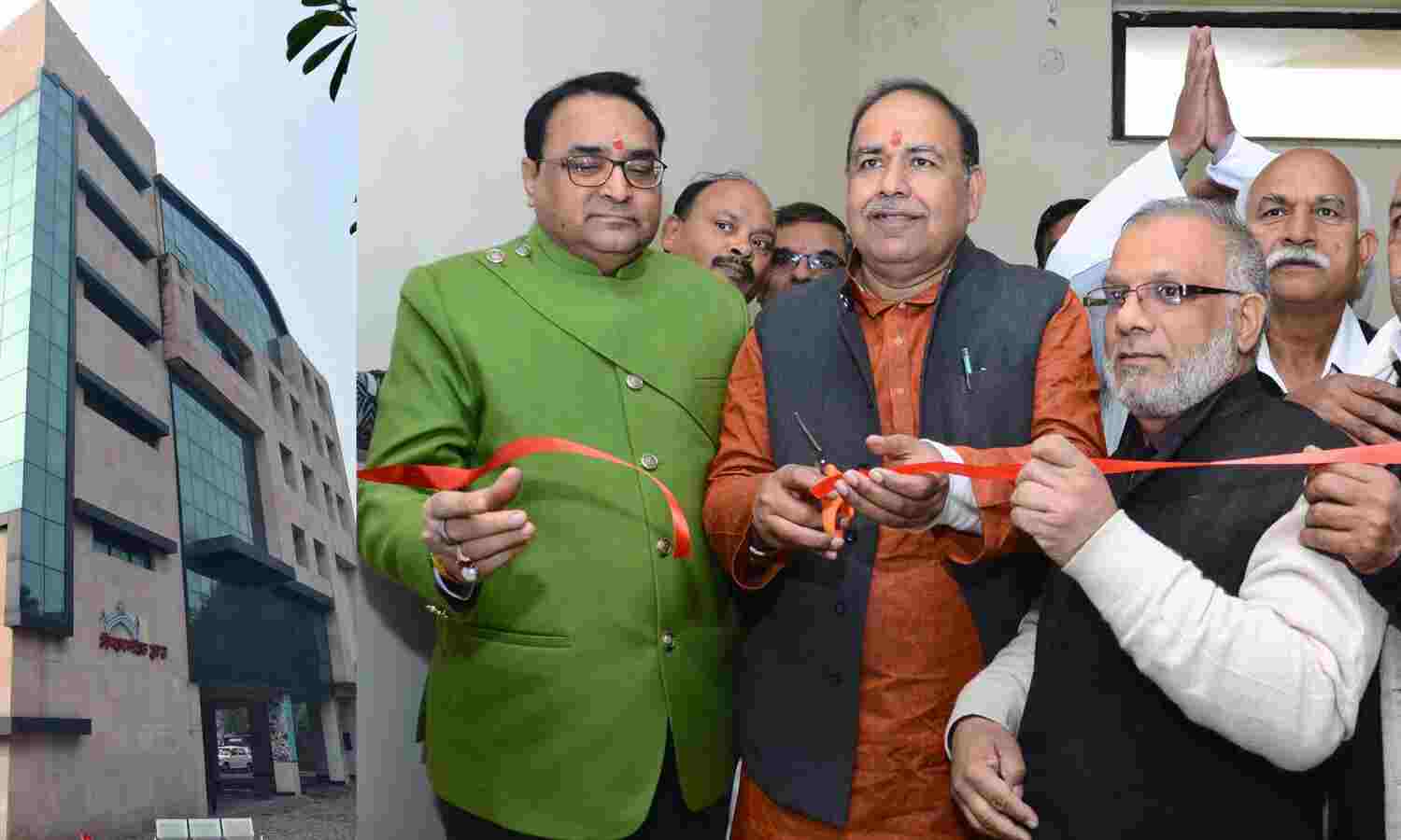 उ0प्र० राज्य खाद्य आयोग कार्यालय का हुआ उद्घाटन